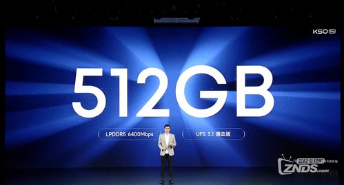 紅米Redmi全線產品發(fā)布會 Redmi電視Max 100震撼上線，引領數字廣告新潮流
