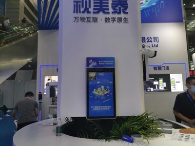 視美泰攜多款新品首秀2021 ISVE，為智慧城市場景數(shù)智化注入新動(dòng)能